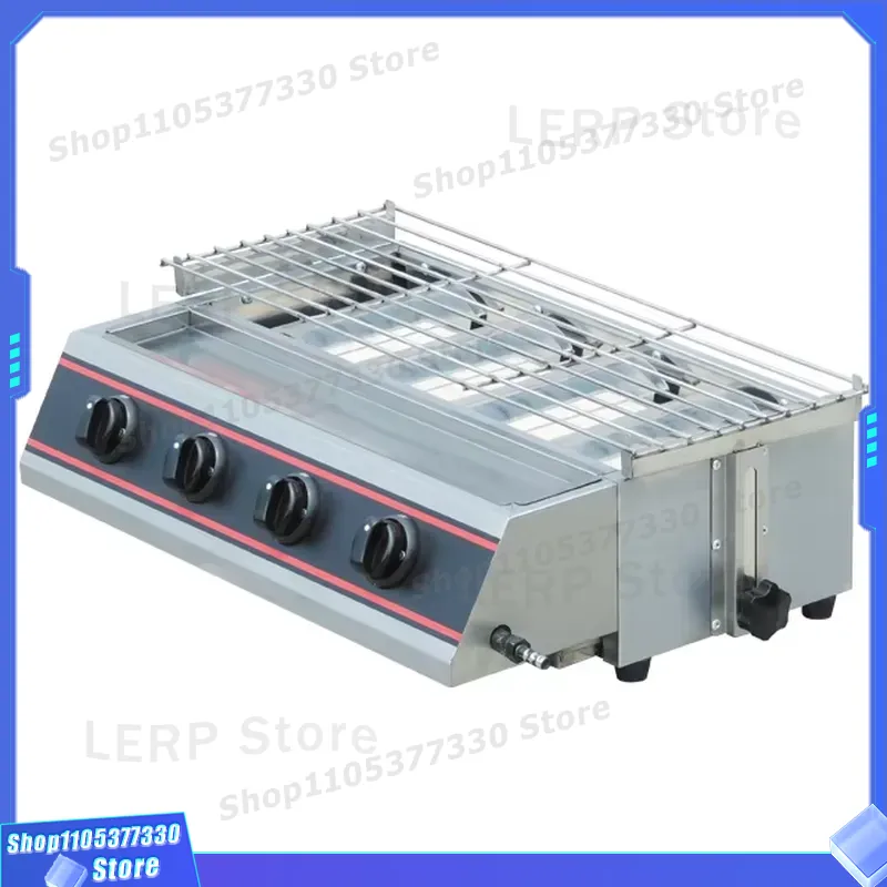 Heavy Equipment Kitchen - Grill gazowy ze stali nierdzewnej, bezdymny,