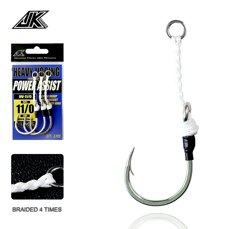 JK HV Heavy Assist Sea Fishing – Heavy Equipment Games recenzja i cena